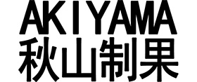 Akiyama Seika